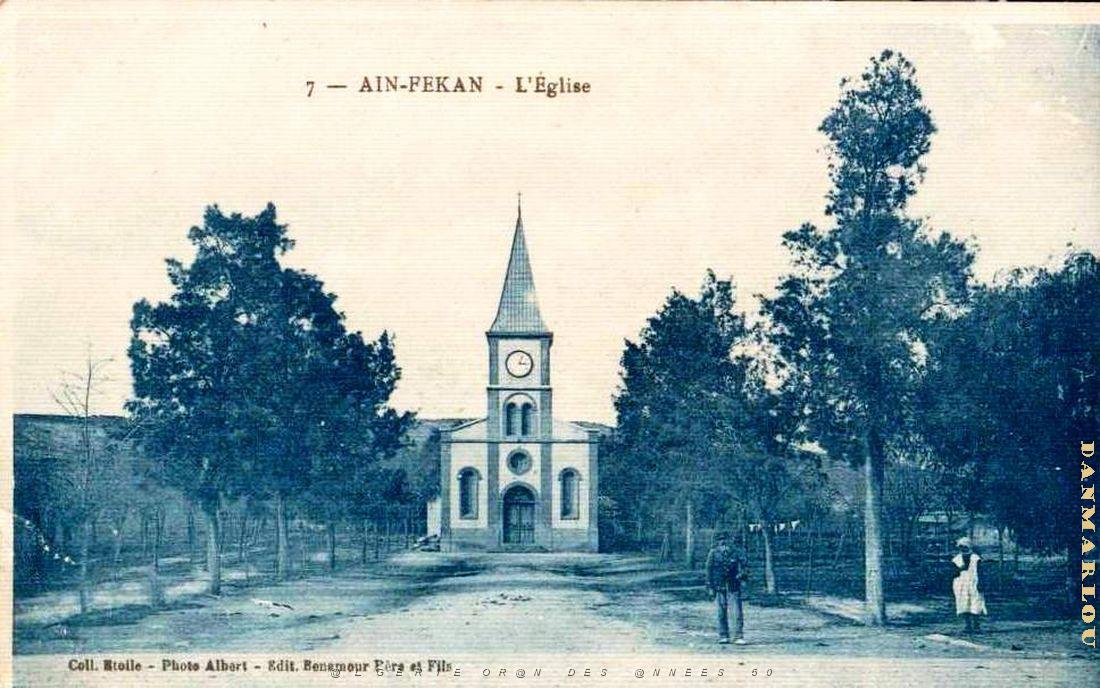 Ain Fekan 03.jpg